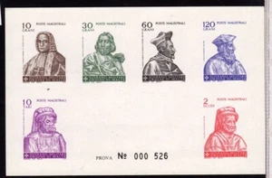 Prova di stampa S.M.O.M grandi maestri dell'ordine 1978 - Imagen 1 de 1