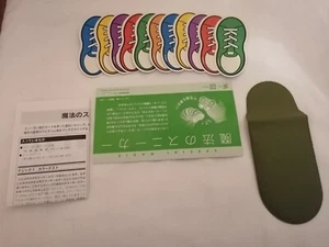 Teno Magical Sneaker - Special Plus One Effect (2007) Vintage Sammlerstück Magic  - Bild 1 von 1