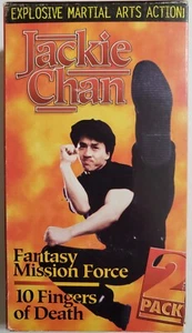Jackie Chan 2-Pack: Fantasy Mission Force & 10 Fingers of Death VHS 1997 - Picture 1 of 3