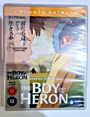 BLU-RAY   THE BOY AND THE HERON       BRAND NEW SEALED UK STOCK - Image 1 of 2