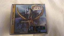 AZEL Panzer Dragoon RPG SAGA SEGA Saturn SS Japan Import Case and game FAST SHIP