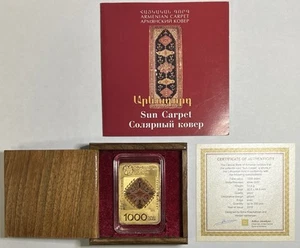 2018 Armenia 1000 Dram .925 Silver Gilded Proof Bar Sun Carpet Box & COA Limited - Picture 1 of 13