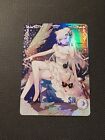 Sr-14 Lappland Arknights Derby 5M07 Goddess Story Holo Anime Card