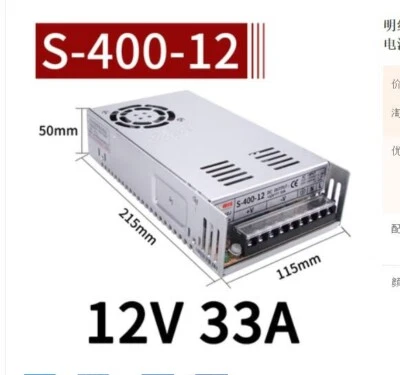 MEANWELL 1PCS S-400-12 OUTPUT 12V 33A transformer DC switching power box NEW