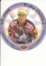 2003-04 Czech OFS plus MS 2004 #SE12 PETR PRUCHA