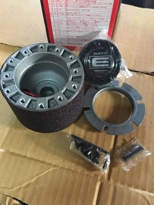 BOSS KIT STEERING HUB ADAPTER DATSUN 240Z 260Z 280Z 510 620 C10 - Image 1 of 4