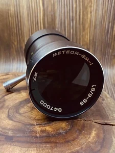 METEOR - 8m-1 ZOOM LENS 1.8/9-38 Film Movie camera Quarz mount m25 C-mount #7579 - Picture 1 of 12