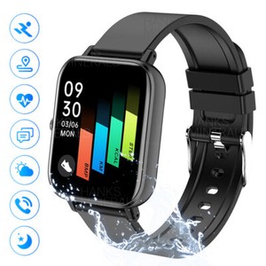 smartwatch outlet