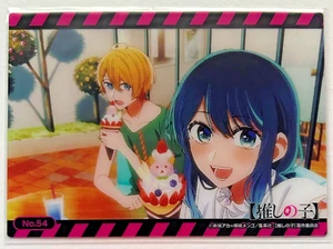 Bushiroad Trading Card Collection Clear Oshi no Ko Vol. 2 - No.54 - Picture 1 of 1