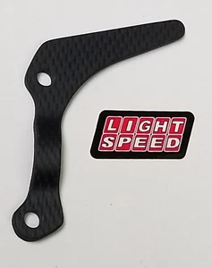 LIGHTSPEED CARBON FIBER CASE SAVER, KX125 (2003-2007) - Picture 1 of 3