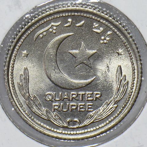 Pakistan 1948 1/4 Rupee 191388 combine shipping Cover