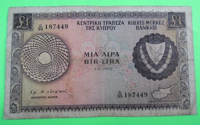 CYPRUS, 1 POUND, P#43b, 1972 - Image 1 of 2