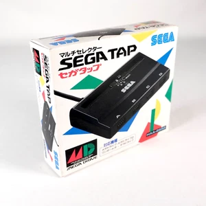 Multitap Multi Tap Sega Mega Drive Officiel HAA-2652 Sticker Neu Jap Japan - Bild 1 von 9