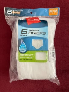 6-PACK TAGLESS Boy's WHITE BRIEFS MEDIUM 10-12 Lot of 6 Pair ** NEW ** HANES - Picture 1 of 1