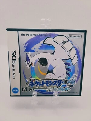 Pokemon Soul Silver Nintendo DS Pocket monsters From Japan ver - Image 1 of 4