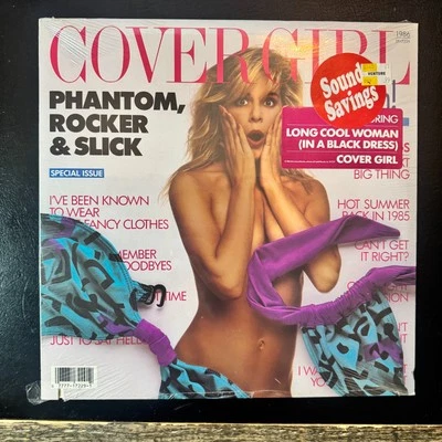 Phantom, Rocker & Slick – Cover Girl Vinyl LP - 1986 - EMI ST-17229 - SEALED - Image 1 of 4