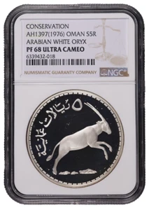OMAN 1976 / AH 1397  Arabian White Oryx 5 Rial Silver - NGC Proof 68 Ultra Cameo - Picture 1 of 6