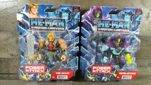 He-Man and the Masters of the Universe Power Attack Netflix Set di 2 | Scheletro - Foto 1 di 7