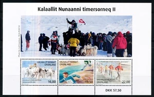 GROENLANDIA. 2017. 57,50 Kr. Sport in Groenlandia II, hoja recuerdo, MNH (BL109) - Imagen 1 de 1