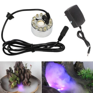 12 LED Mini Nebler Ultraschall Vernebler Farbwechsel RGB Brunnen Wassernebel - Bild 1 von 12