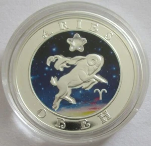 Armenia 100 Dram 2008 Zodiac Aries/Aries - Imagen 1 de 2