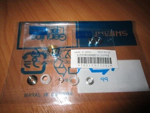 Juego de rodillos Shimano Twinpower SW Line 15'' Twinpower SW 5000 6000 TP5000SWBXG - Imagen 1 de 3