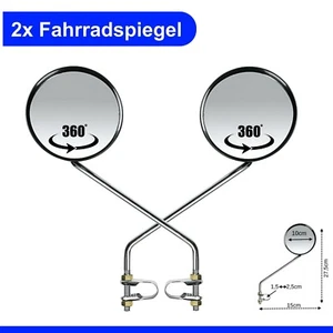 2x Fahrradspiegel Rückspiegel Lenkerspiegel Mofa Quad Fahrrad Spiegel Ø 10cm  - Bild 1 von 1