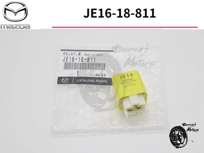 Nuevo relé ECM principal genuino Mazda 1991-2001 MPV RX-7 OEM JE16-18-811 Foto 1 de 4