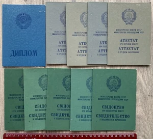 Lot of 10 pcs USSR DOCUMENTS College Diploma School Certificate Education Soviet - Picture 1 of 8