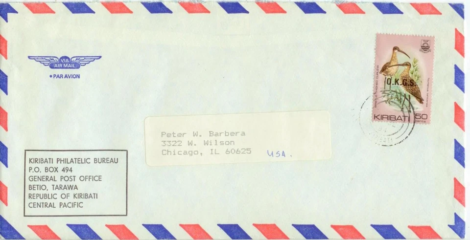 1984 Betio Tarawa Kiribati Sc O19 O.K.G.S. overprint to Chicago - Image 1 of 1