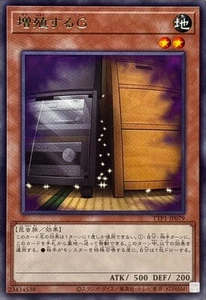 TTP1-JP079 - Yugioh - Japanese - Maxx "C" - Rare - Picture 1 of 1