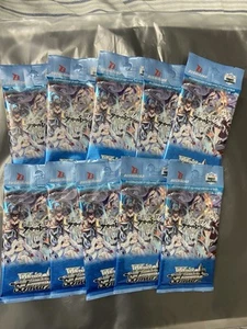 Weiss Schwarz Azur Lane Vol.2 Japanese Booster Pack x10 - Picture 1 of 1