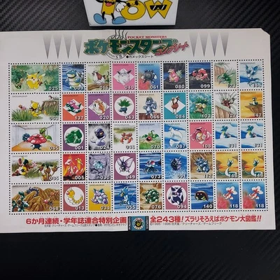 1995 Pokemon Shogakukan Base set Stamps Gengar Blastoise uncut wotc sheet - Image 1 of 3