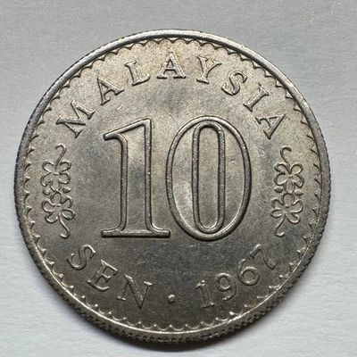 Malasia 1967 10 Sen - Moneda #C-084 Foto 1 de 2