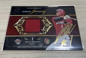 Seiya Suzuki 2020 BBM Jersey Card HIROSHIMA TOYO CARP Chicago Cubs Limited to120