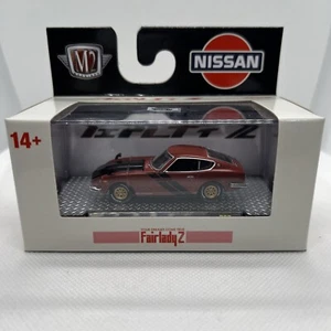 M2 Machines 1:64 1970 Nissan Fairlady Z432 R67-23-14 8.750 pcs. WELTWEIT!! - Bild 1 von 10
