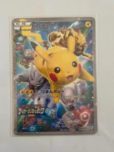 Pokemon Promo Giapponese XY 175/XY-P Pikachu Battle Festa 2015 41422875 - Foto 1 di 6