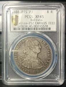 1808-PTS PJ BOLIVIA PCGS XF 45 8R - Picture 1 of 4