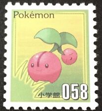 Cherubi No.058 Pokemon Diamond & Pearl Stamp Nintendo Shogakukan from Japan #1