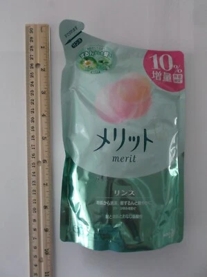 花王 メリット リンス 詰替 Kao Merit Enjuague Acondicionador Recarga 360 ml Hecho en Japón 初 Foto 1 de 2