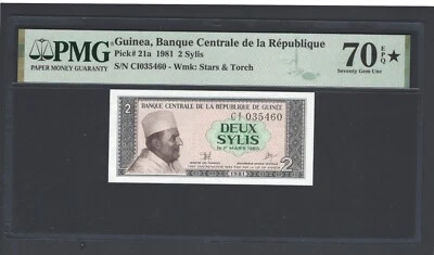 Guinea 2 Sylis 1981 P21a Uncirculated Grade 70 Stars - Image 1 of 2
