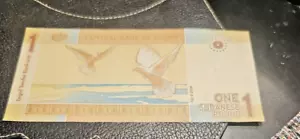 Sudan 1 Sudanese Pound, 2006, P-64, UNC - Picture 1 of 2
