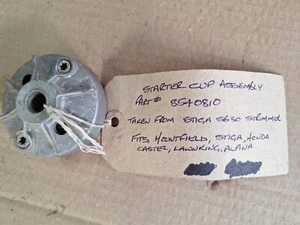 Stiga SB30 Strimmer Starter Recoil Cup Assembly - Fits many other strimmers - Picture 1 of 2
