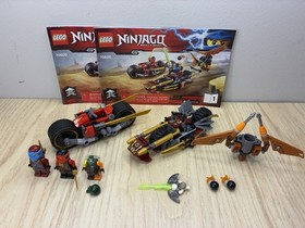 Lego Ninjago Ninja Bike Chase 70600 With Minifigures And Instructions!