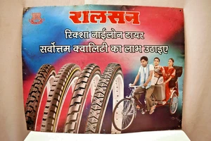 Vintage Ralson Tyres Indien Werbung Blechschild Rikscha Nylon Reifen Tafel 18x13 - Bild 1 von 6