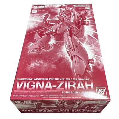 RE/100 1/100 Vigna Zerah Mobile Suit Gundam Model Kit Hobby Online Exclusive JP - Image 1 of 4
