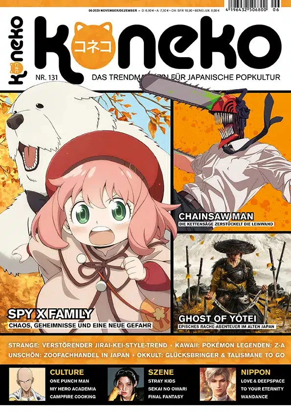ANIMAGINE GMBH Koneko 131 November / Dezember 2025