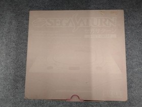 SEGA Saturn HST-0014 Retro Game Console with Box Power Cable AV Cable