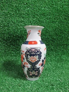 Vintage Kutani Ginger Jar HAKONE Japan Ceramic Floral Gold Trim Lid Japanese 8” - Picture 1 of 5