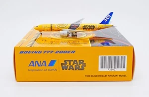 ANA B777-200ER Reg: JA743A Maßstab 1:500 Diecast Modell PX5007 (E) - Bild 1 von 12